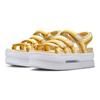 Nike Icon Classic Sandales de Sport Durables Antidérapantes Sandales pour Femmes Blanc Jaune DH0223-200