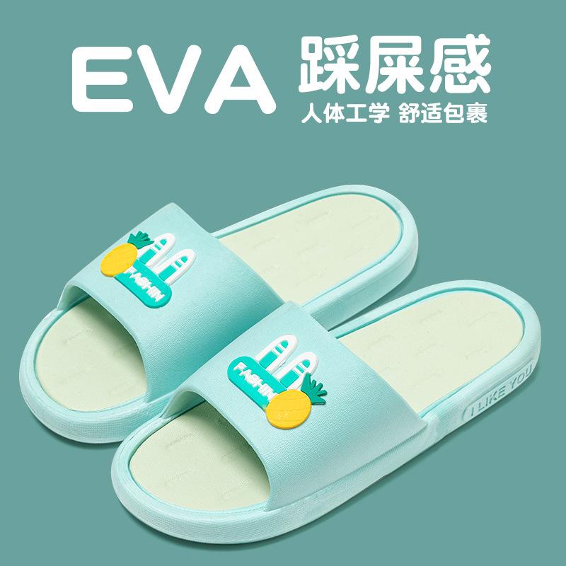 

Крутые тапочки женские летние домашние для ванной комнаты, нескользящие и не вызывающие запаха ног, парные домашние комнатные мужские 40-41 синий