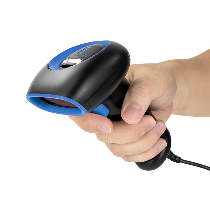 NETUM M30 Wired 1D Laser Barcode Scanner