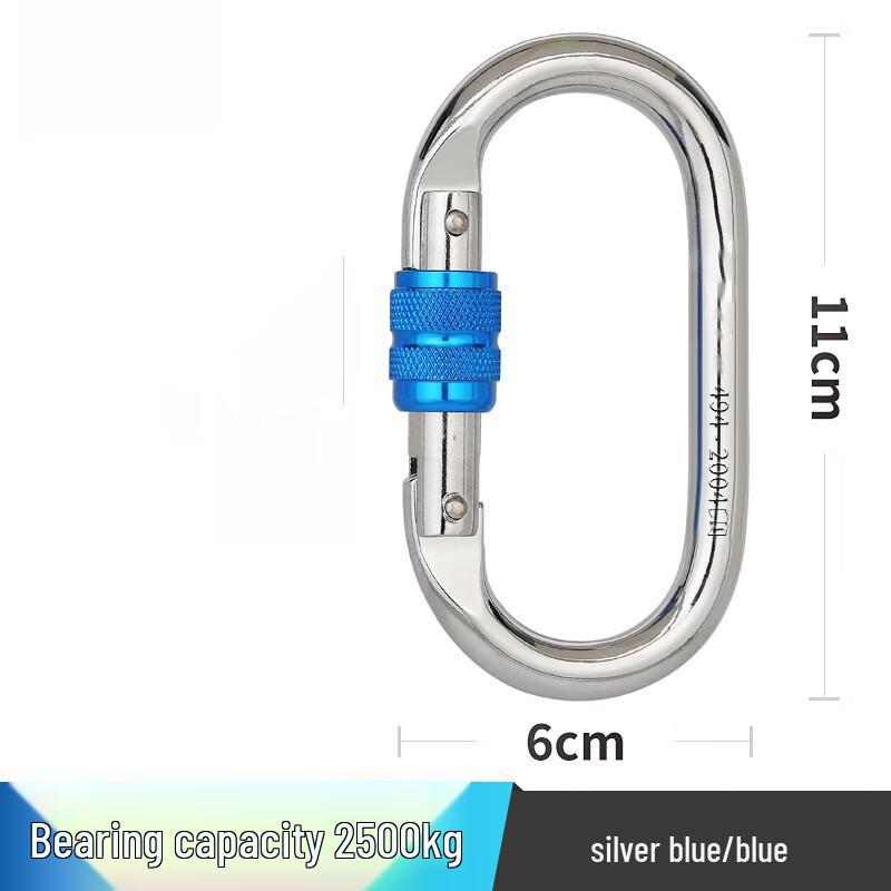 Rock Climbing O-Type Steel Main Lock Carabiner