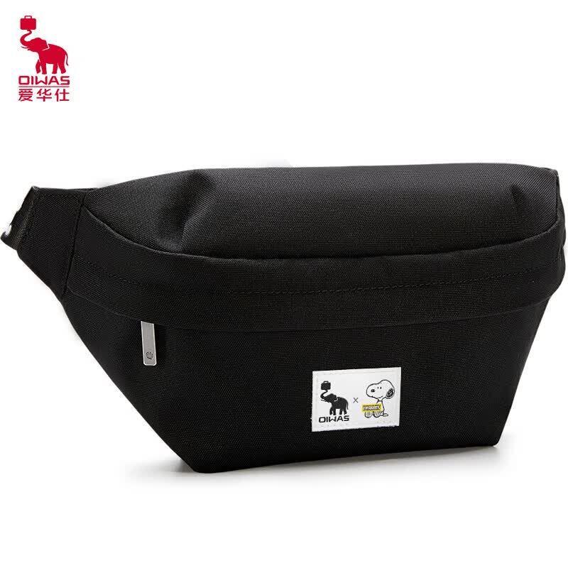 OIWAS Snoopy Casual Crossbody Chest Bag