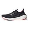 adidas UltraBoost 21 Chinesisches Neujahr Unisex Sneaker Schwarz Core-Black Scarlet GZ6073