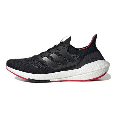 Baskets Unisexe UltraBoost 21 Nouvel An Chinois Noir Noir Core Écarlate GZ6073