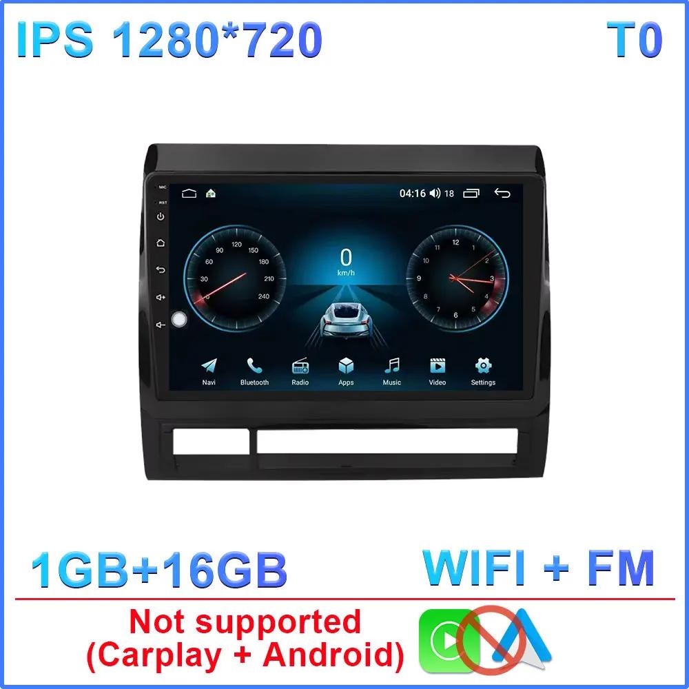 

Android 14 DSP RDS Carplay 4G WIFI BT GPS головное устройство для Toyota Tacoma 2 HILUX 2005-2015 автомобильное радио мультимедиа видео стерео без DVD