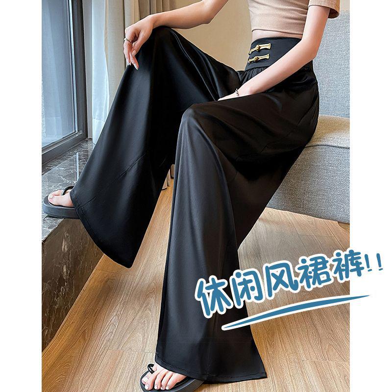 

175 Tall Women s Chinese Style Frog Button Wide-Leg Pants, Summer Loose Slimming Floor-Length S for 95-110 jin