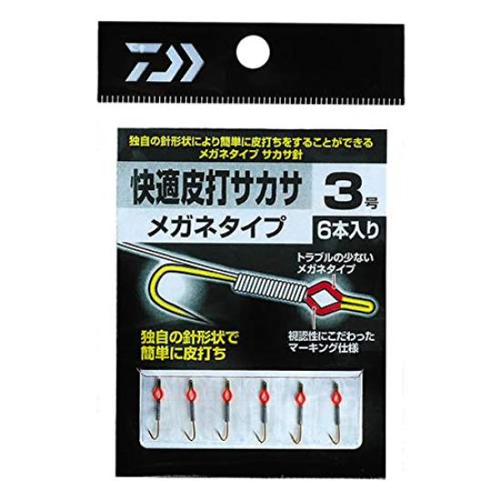 

Удобные кожаные очки Daiwa Sacasa, тип №. 2