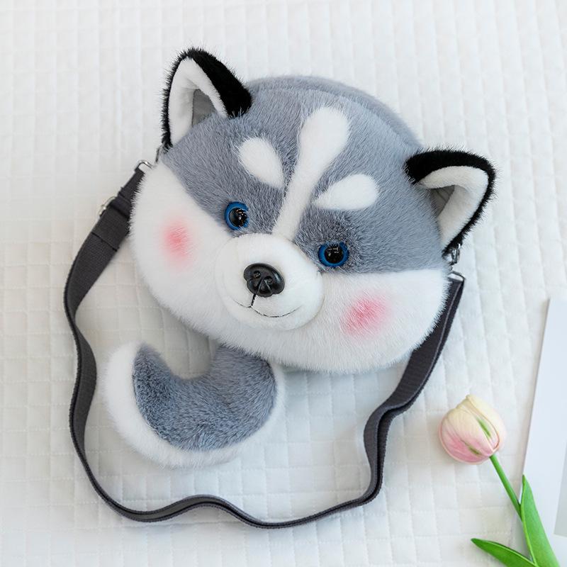 Cute Dazed Animal Plush Crossbody Bag and Cell Phone Holder