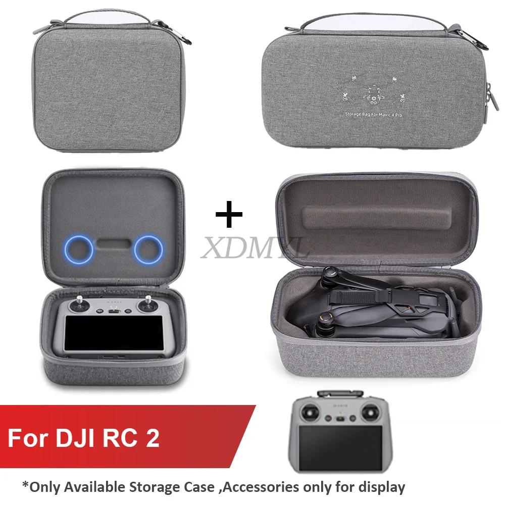 Body Body Handbag Remote Control Handheld Bag For DJI Mavic 4 Pro RC 2/RC Pro 2 Carrying Case Storage Bag Drone Accessories