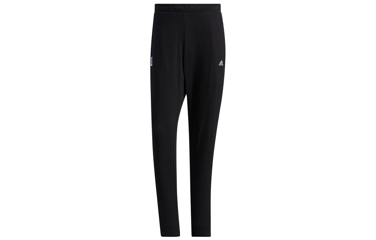 Adidas Wuji Series Knitted Sweatpants Men s Black GP0872 M