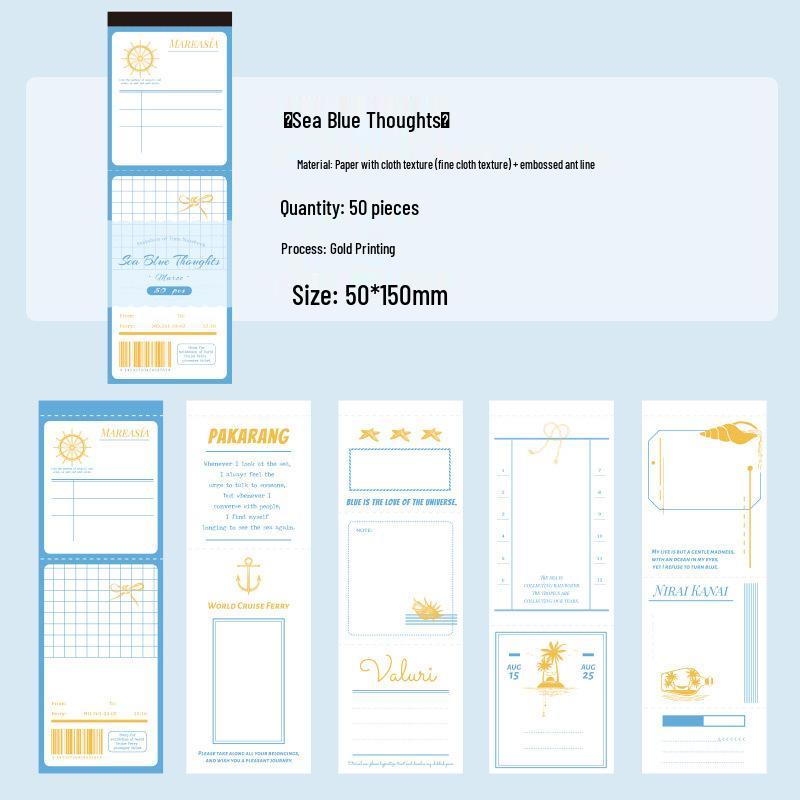 Mu Ran Sticky Notes - Time Silhouette Series: Journal & Background Decoration, 6 Styles