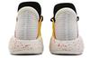 adidas Pro Vision 'Off White Bold Carbon' G27755