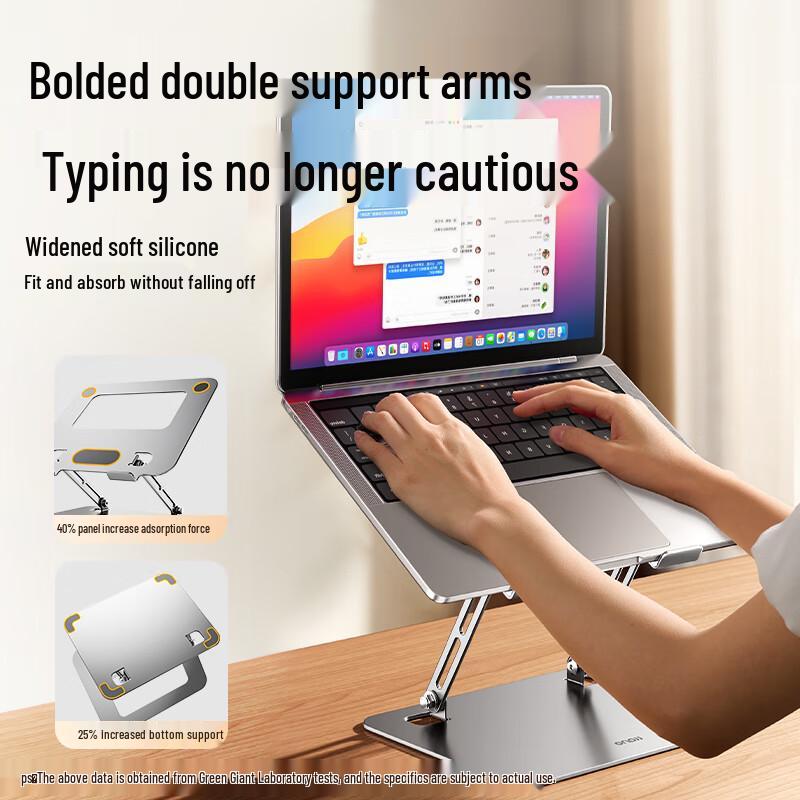 Llano Stepless Height Adjustable Laptop Stand