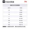 Li Ning Table Tennis Collection Sweatshirt Unisex Black AWDU369-1