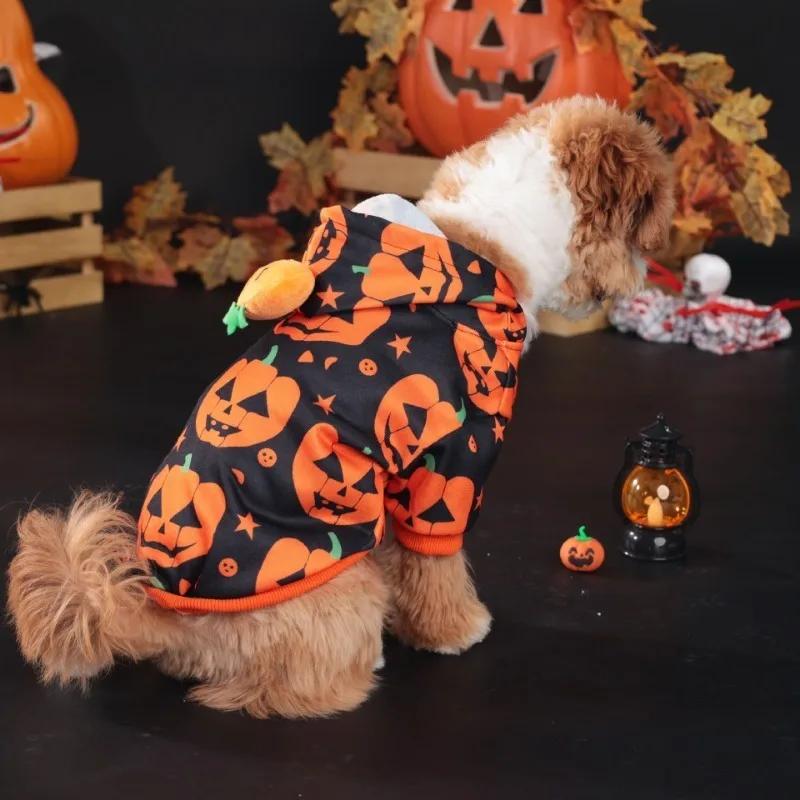 Pet Dog Cat Clothes Cute Pumpkin Two Legs Hooded Sweatshirt Breathable Elasticity Medium Small Cats Dogs Pet Supplies Halloween
