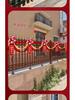Rustic Wedding Decoration Set: Staircase, Balcony & Courtyard Accents