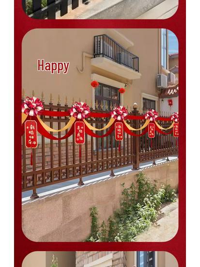 Rustic Wedding Decoration Set: Staircase, Balcony & Courtyard Accents