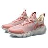 Li Ning LN Fle Textile, TPU, Synthetic Leather Cushioning Slip Resistant Abrasion Resistant Lightweight Breathable ARKR006-3