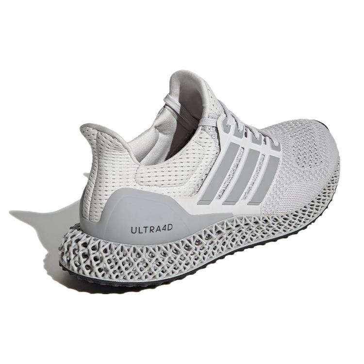 New Adidas Ultra 4D Dash Grey GY2448