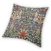 William Morris Floral Crafts Square Pillowcase Polyester Linen Velvet Printed Zip Decorative Car Cushion Cover 45X45