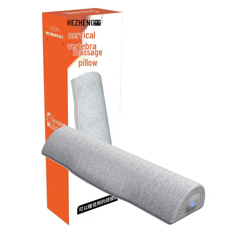 Hezheng Cervical Massage Pillow