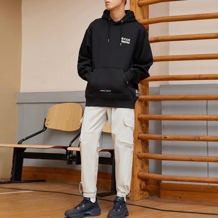Li Ning Badfive Sweatshirt Unisex Black AWDRD25-4