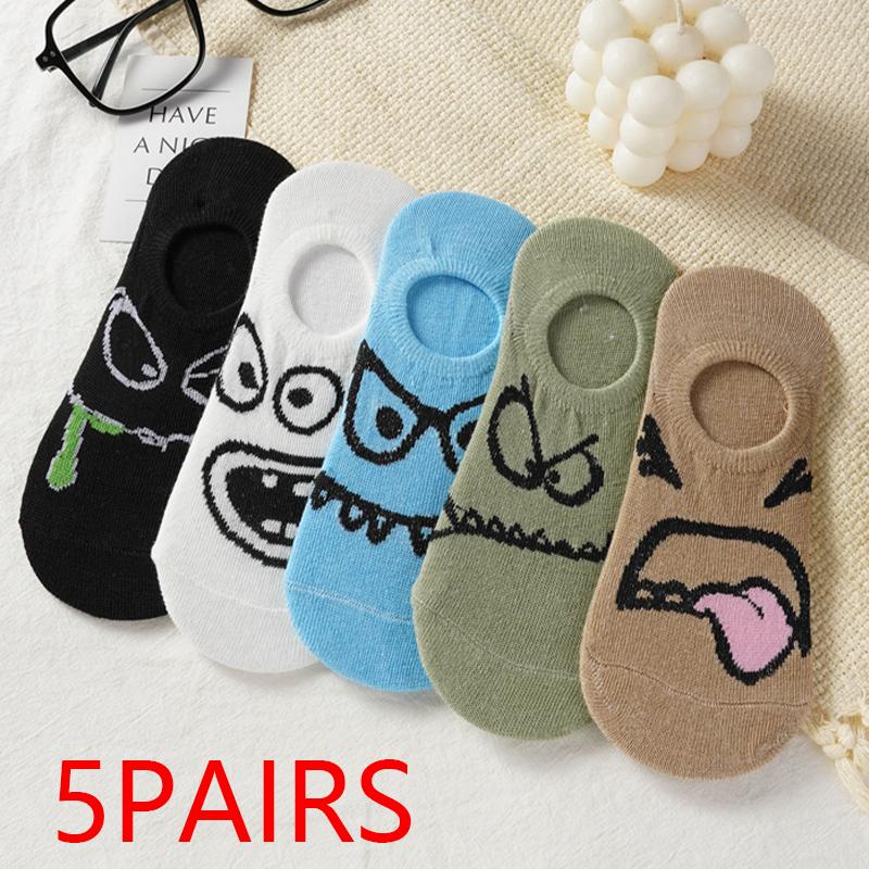 Women's Japanese Cartoon Quirky Invisible Socks with Silicone Non-Slip Design