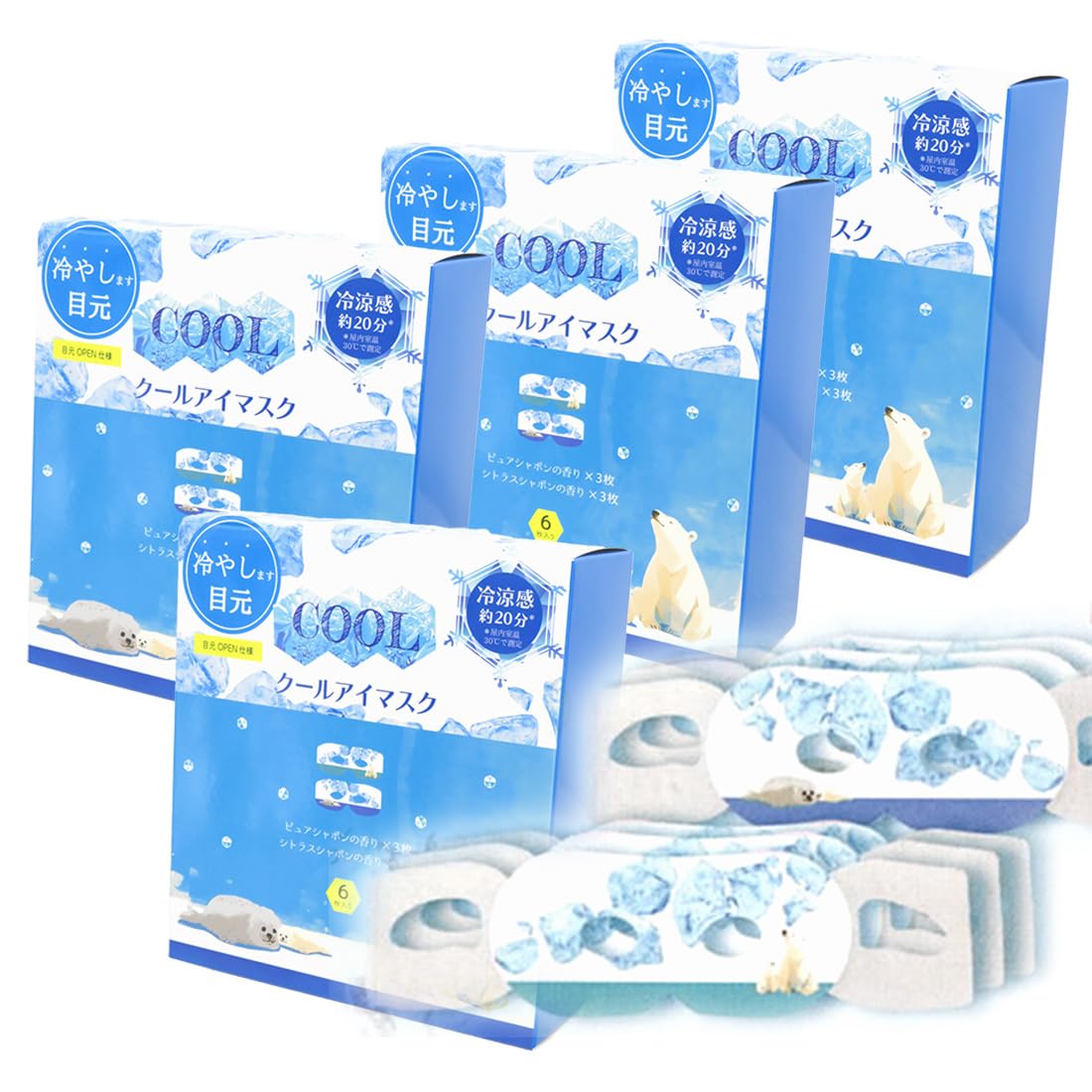 

Cool Eye Eye 6 Masks x 4 Open Eye Coverage Masks per Pure Soap 3 Masks per Citrus Soap Polar Bear Seal Eye Care Disposable Eye Honyarado Masks, белый