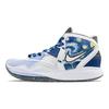 Nike Kyrie 8 Infinity Slip Resistant Abrasion Resistant Slip Resistant Abrasion Resistant Mid top Basketball Shoes DC9134-102(Team40-S-BOX)