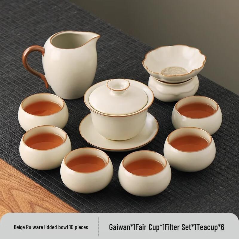 Handun Ru Kiln Gongfu Tea Set