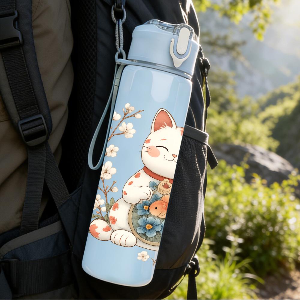 1PC Maneki Neko Lucky Cat Floral 750ml Color Plastic Sports Water Bottle Leakproof Flip Straw Lid Suitable for Sports Office Home Use