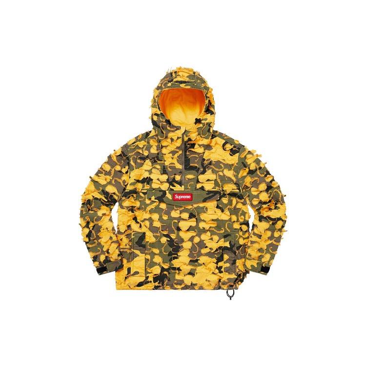 Supreme x Griffin Anorak `Yellow Olive