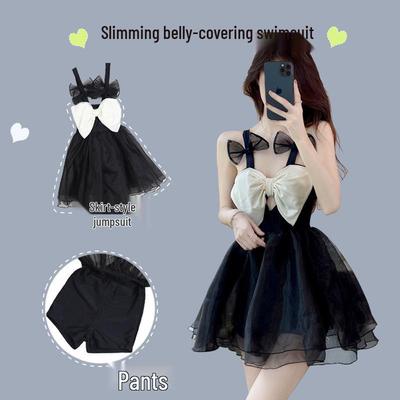Costume da bagno intero stile gonna per studentesse giapponesi 2025 con controllo pancia e lunghezza lunga