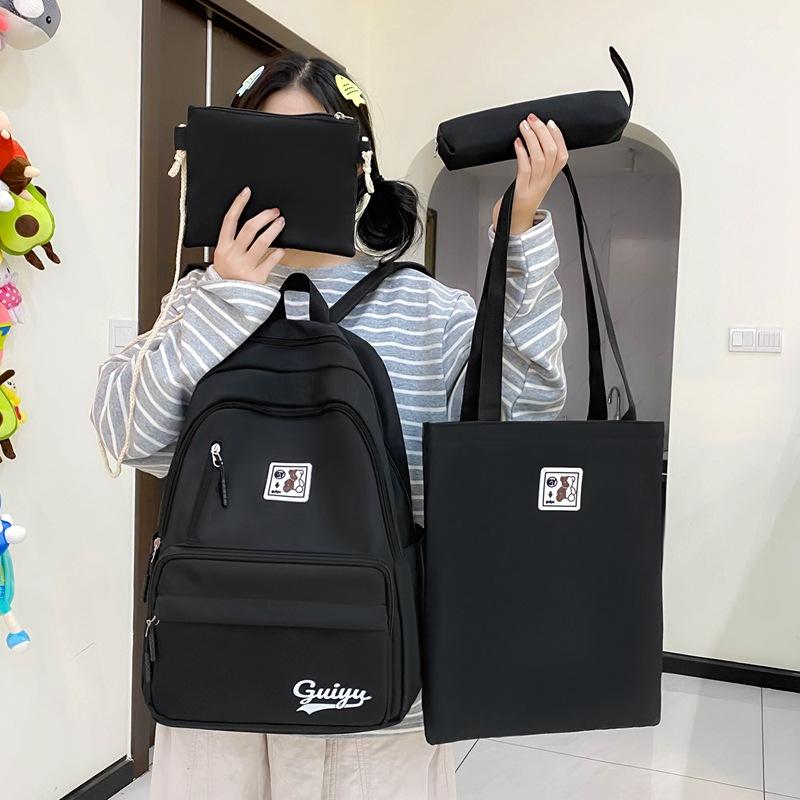 

New Large Capacity Fashionable Backpack Cute Popular Backpack Travel Multi Purpose Four Piece Bag Primary and Secondary School Students Books