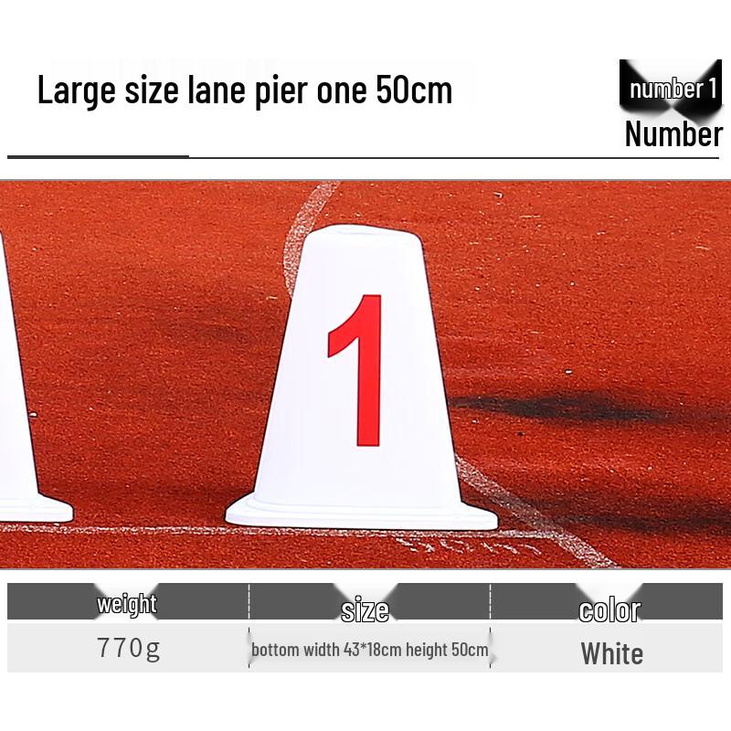 Nai Duo Triangular Athletics Lane Marker