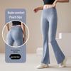 Women's High-Waisted Flared Fitness Leggings