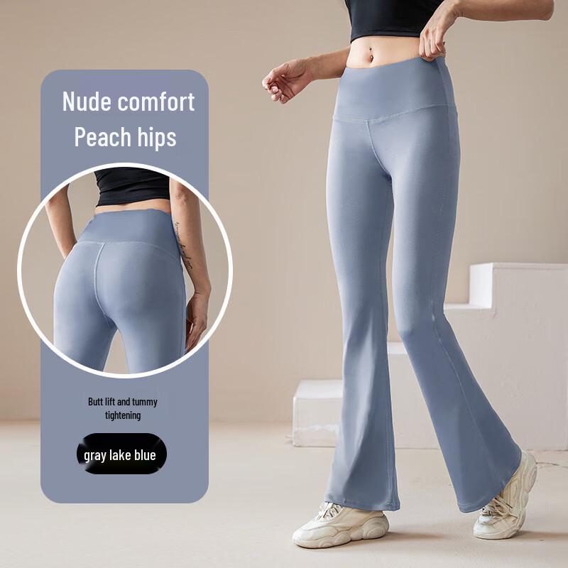 Women's High-Waisted Flared Fitness Leggings