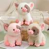Miniature Pig Plush Toy Soft Cute Stuffed Animal For Children Gift