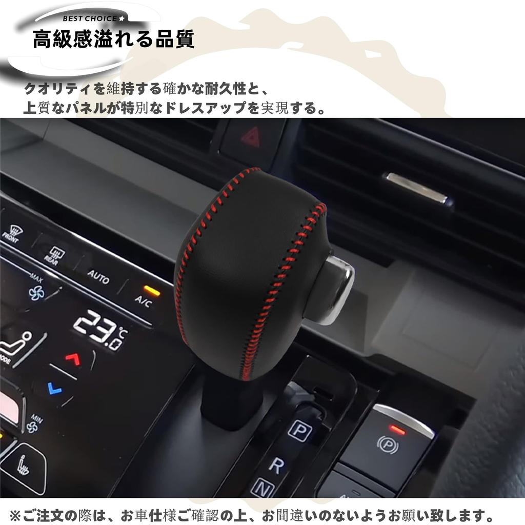 DodoxDIY Compatible New eK Cloth eK Space eK Wagon eK X Custom Parts Accessories