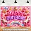 2D Flat Backdrop1pc Birthday Scene Backdrop Banner Polyester Wall Decor For Living Room Bedroom Office Outdoor Decor Party Holiday Gift