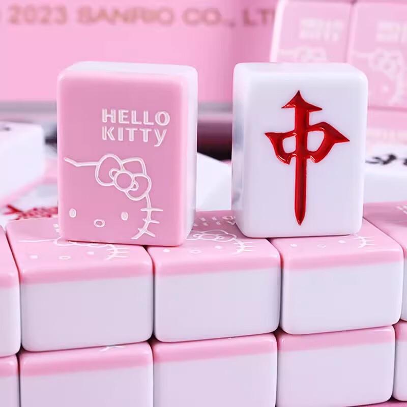 Brangdy Cute Cartoon Mahjong Set