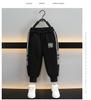 Boys' Trendy Fleece-Lined Zip-Up Cardigan & Pants Set for Autumn and Winter