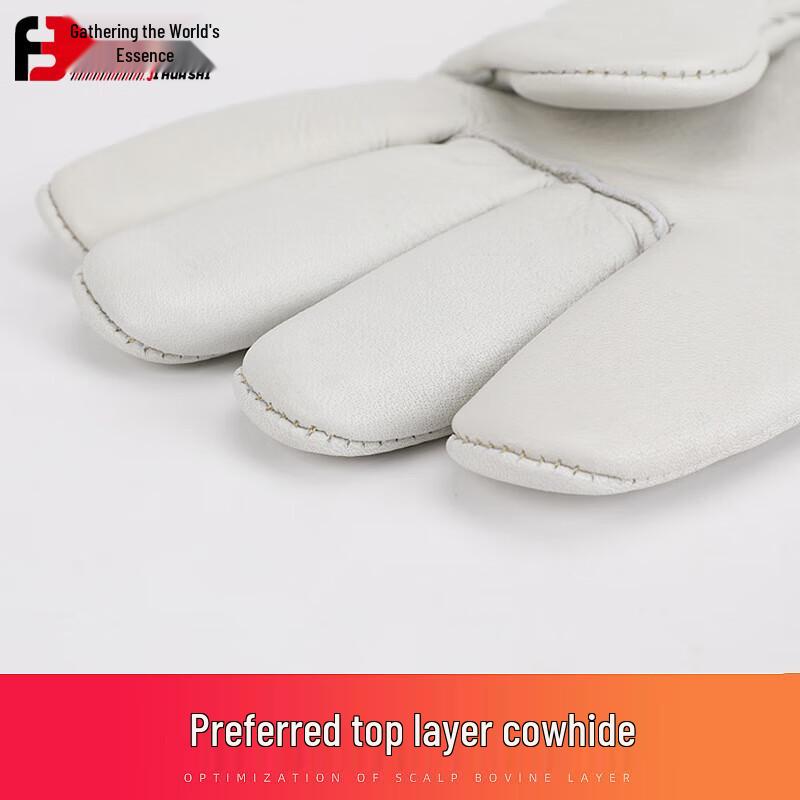 Jihua Shi Low-Temperature Cowhide Work Gloves