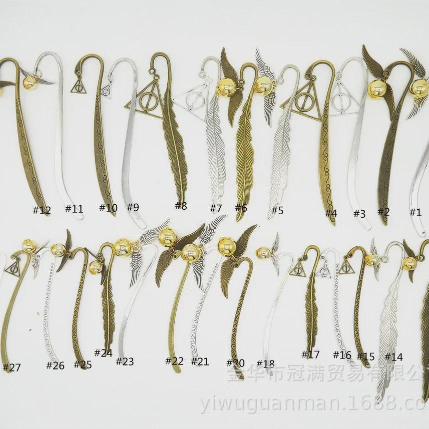 Golden Snitch Glossy Metal Feather Bookmark with Wings