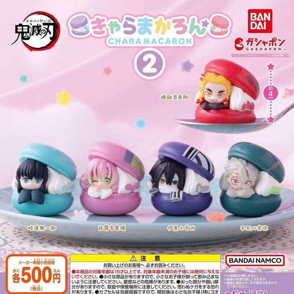 Genuine Gacha Scale Model Demon Slayer Rengoku Kyoujurou Tokitou Muichirou Kanroji Mitsuri Action Figure Toy