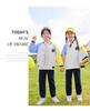 Frühlings- und Herbst-Kindergarten- und Grundschul-Sportuniform-Set
