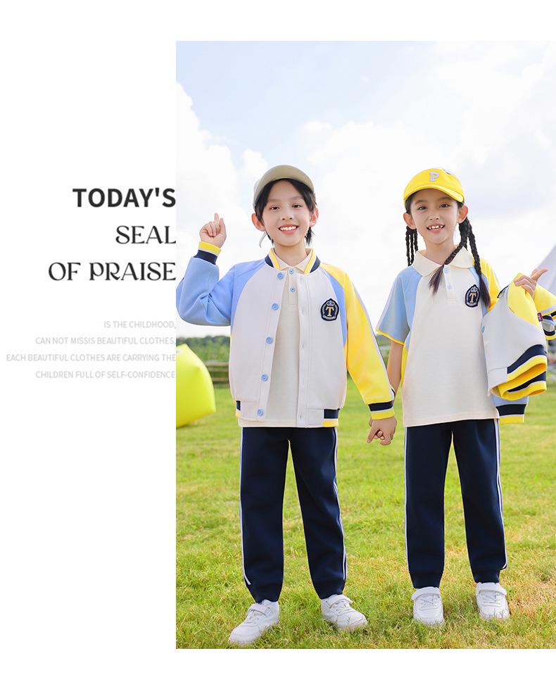 Frühlings- und Herbst-Kindergarten- und Grundschul-Sportuniform-Set