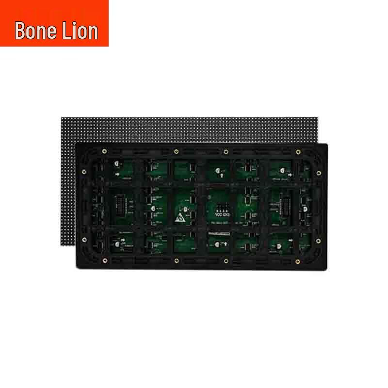 

P4 Outdoor Full-Color LED Display Module