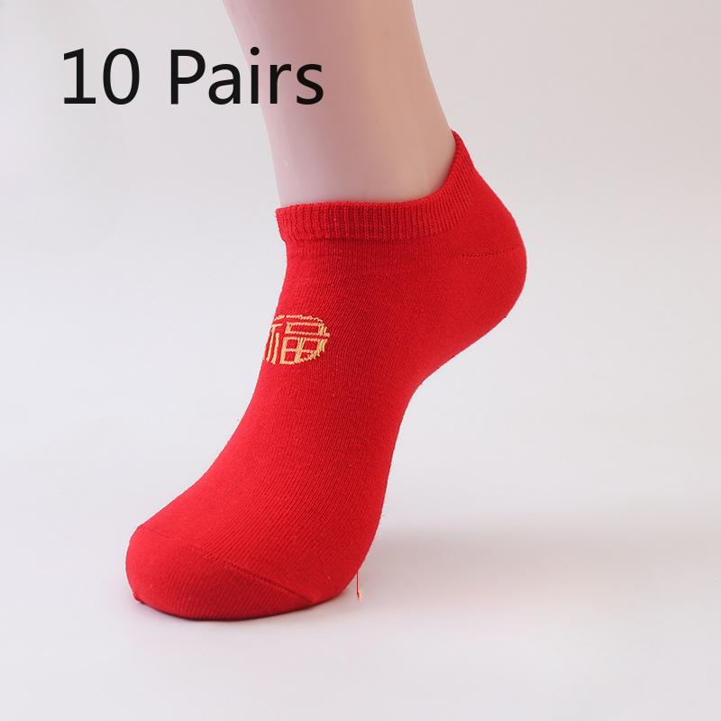 

10 пар красных носков, осенне-зимние носки, парные хлопковые носки, вышитые короткие носки 10 pairs