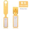 1PC PU Leather Luggage Tag Long Style Baggage Suitcase Bag ID Name Addres Holder Boarding Tags Portable Label Travel Accessories