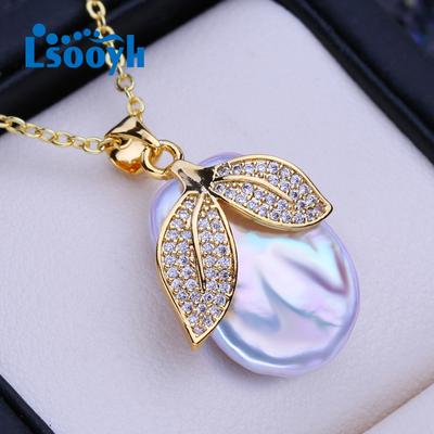 Natürliche Süßwasser große barocke Perle Anhänger klassische Anhänger Halsketten für Frauen Mädchen Geburtstagsgeschenk